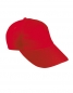 Cap für Kids, Kindercap, mit UND ohne Emblem lieferbar, Kid´s 5-Panel Cap, Mütze in verschiedenen Farben,